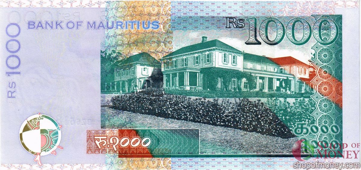МАВРИКИЙ 1000 РУПИЙ 2