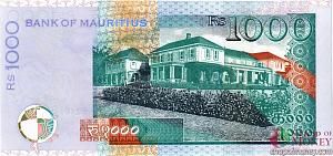 МАВРИКИЙ 1000 РУПИЙ 2