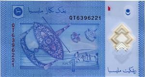 МАЛАЙЗИЯ 1 РИНГГИТ 2