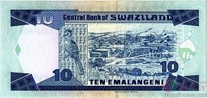 СВАЗИЛЕНД 10 ЭМАЛАНГЕНИ 2