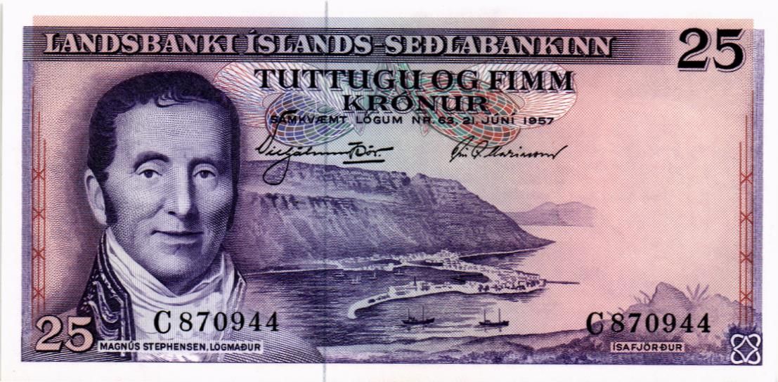 ИСЛАНДИЯ 25 КРОН 1