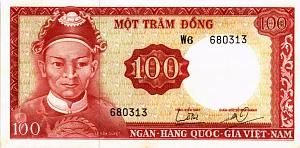 ЮЖНЫЙ ВЬЕТНАМ 100 ДОНГ 1