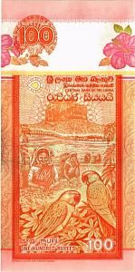 ШРИ-ЛАНКА 100 РУПИЙ 2