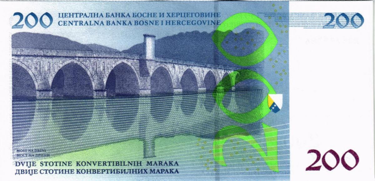 БОСНИЯ И ГЕРЦЕГОВИНА 200 МАРОК 2