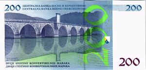 БОСНИЯ И ГЕРЦЕГОВИНА 200 МАРОК 2