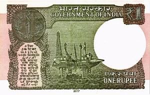 ИНДИЯ 1 РУПИЯ (БУКВА - L) 2
