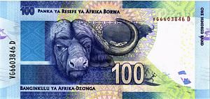 ЮАР 100 РАНД 2