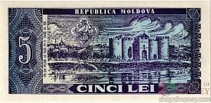 МОЛДОВА 5 ЛЕЙ 2