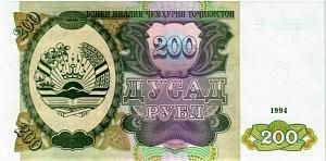 ТАДЖИКИСТАН 200 РУБЛЕЙ 2