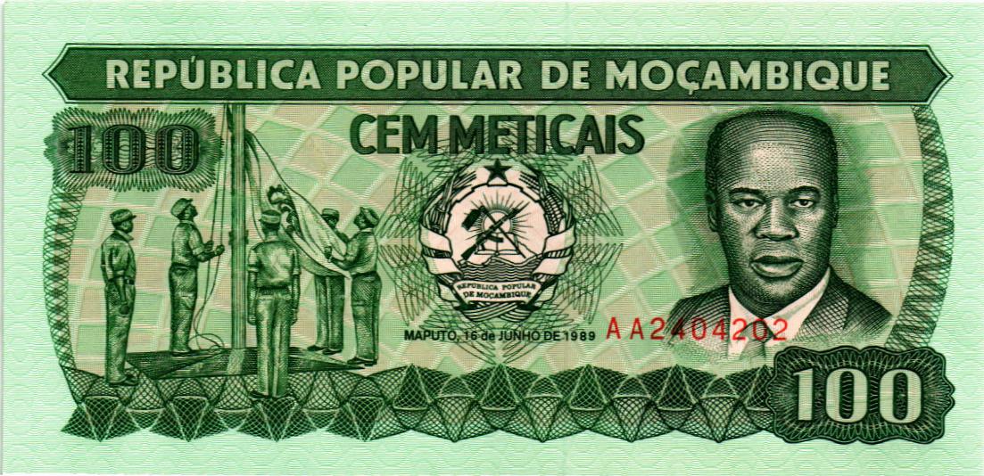 МОЗАМБИК 100 МЕТИКАЛЬ 1