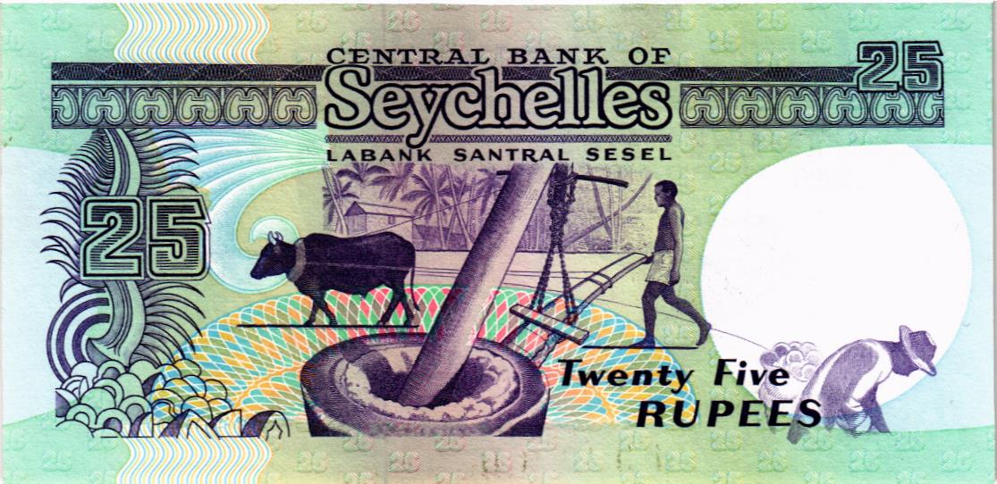 СЕЙШЕЛЬСКИЕ ОСТРОВА 25 РУПИЙ 2