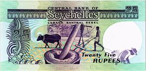 СЕЙШЕЛЬСКИЕ ОСТРОВА 25 РУПИЙ 2