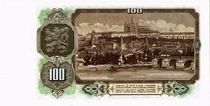 ЧЕХОСЛОВАКИЯ 100 КРОН 2