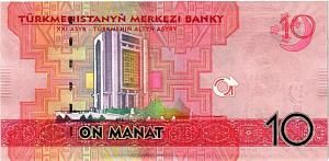 ТУРКМЕНИСТАН 10 МАНАТ 2
