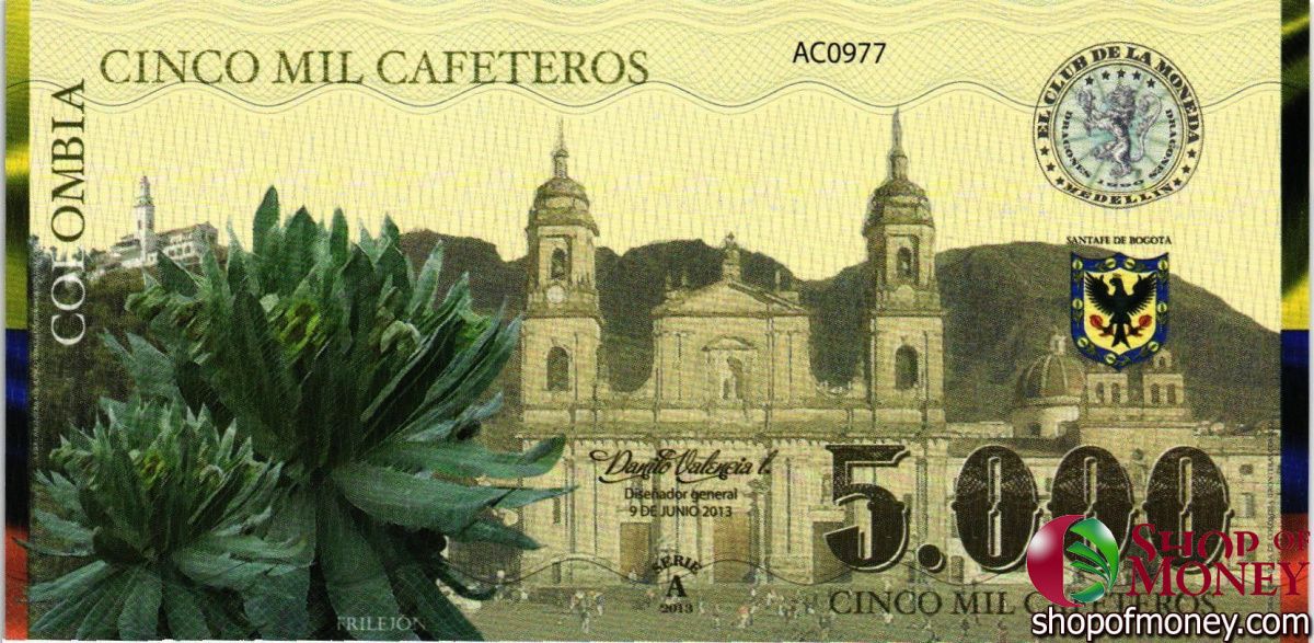 КОЛУМБИЯ КАФЕТЕРОС (КОНКУРС ДИЗАЙНА БАНКНОТ) 6