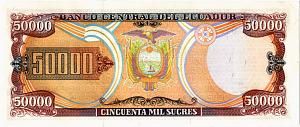 ЭКВАДОР 50000 СУКРЕ (12-07-1999) 2