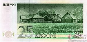 ЭСТОНИЯ 25 КРОН 2