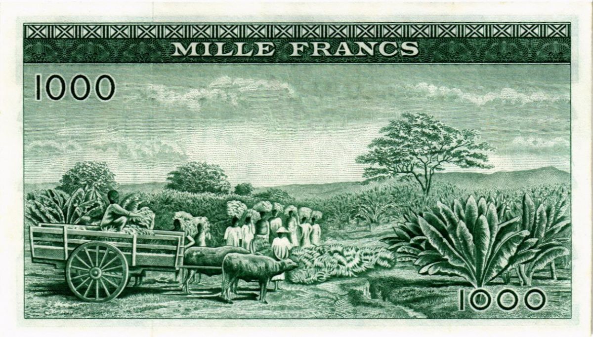 ГВИНЕЯ 1000 ФРАНКОВ 2