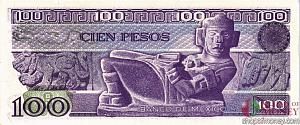 МЕКСИКА 100 ПЕСО (-VM- СЕРИЯ) 2