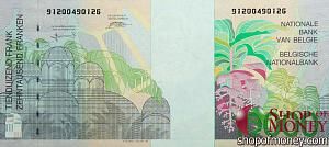 БЕЛЬГИЯ 10000 ФРАНКОВ 2