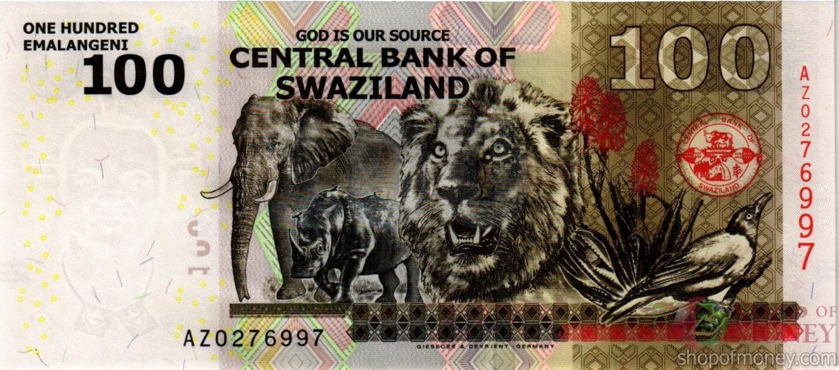 СВАЗИЛЕНД 100 ЭМАЛАНГЕНИ 2
