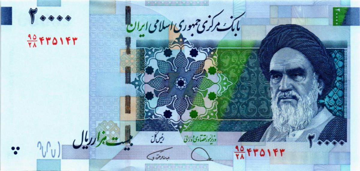 ИСЛАМСКАЯ РЕСПУБЛИКА 20000 РИАЛ 1