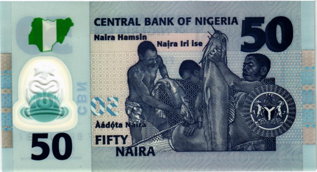 НИГЕРИЯ 50 НАЙРА 2