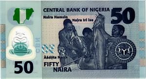 НИГЕРИЯ 50 НАЙРА 2