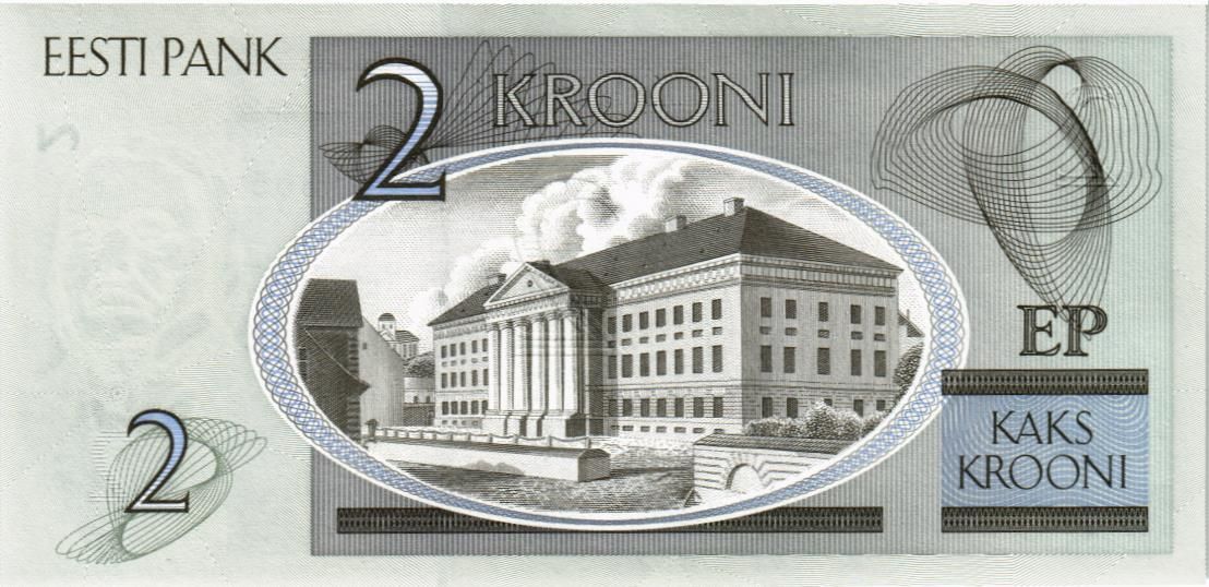 ЭСТОНИЯ 2 КРОНЫ 2