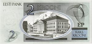 ЭСТОНИЯ 2 КРОНЫ 2