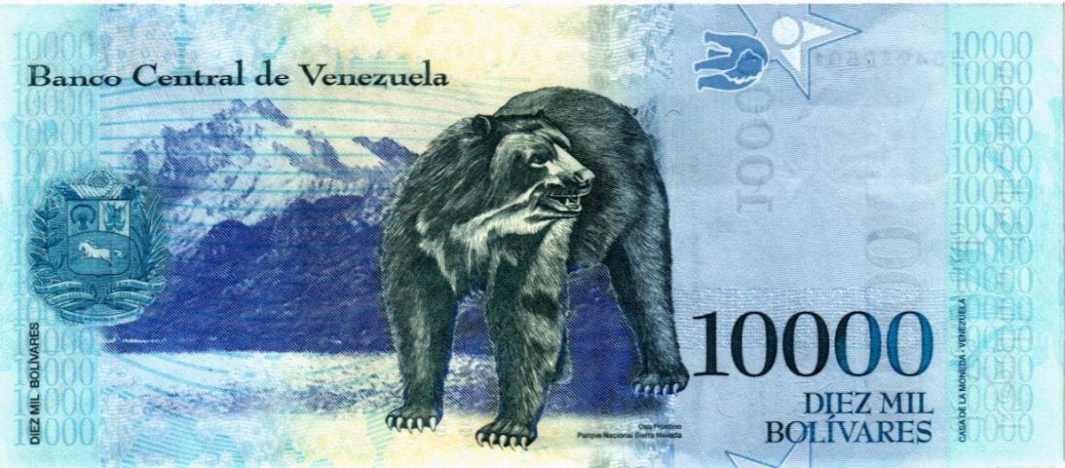 ВЕНЕСУЭЛА 10000 БОЛИВАР 2