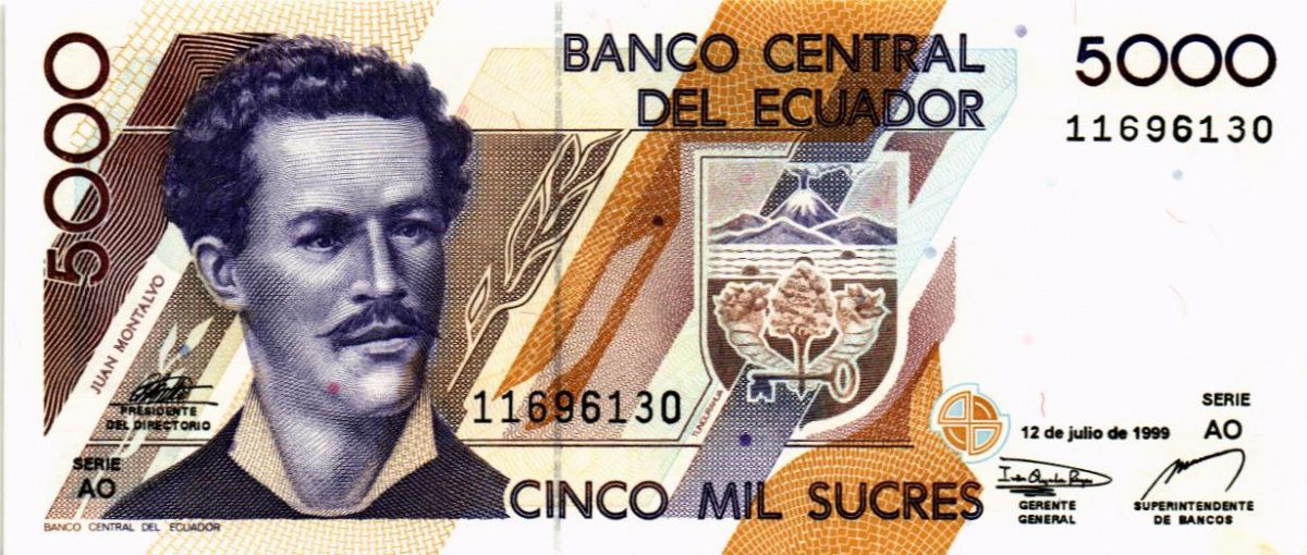 ЭКВАДОР 5000 CУКРЕ (12-07-1999) 1