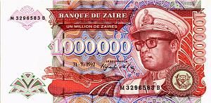ЗАИР 1000000 ЗАИР 1