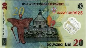 РУМЫНИЯ 20 ЛЕЙ 2