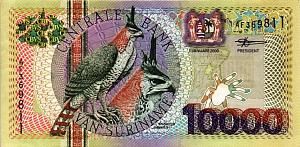 СУРИНАМ 10000 ГУЛЬДЕНОВ 1