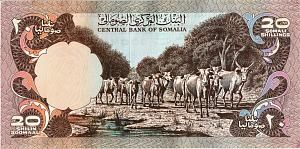 СОМАЛИ 20 ШИЛЛИНГОВ 2