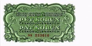 ЧЕХОСЛОВАКИЯ 5 КРОН 1