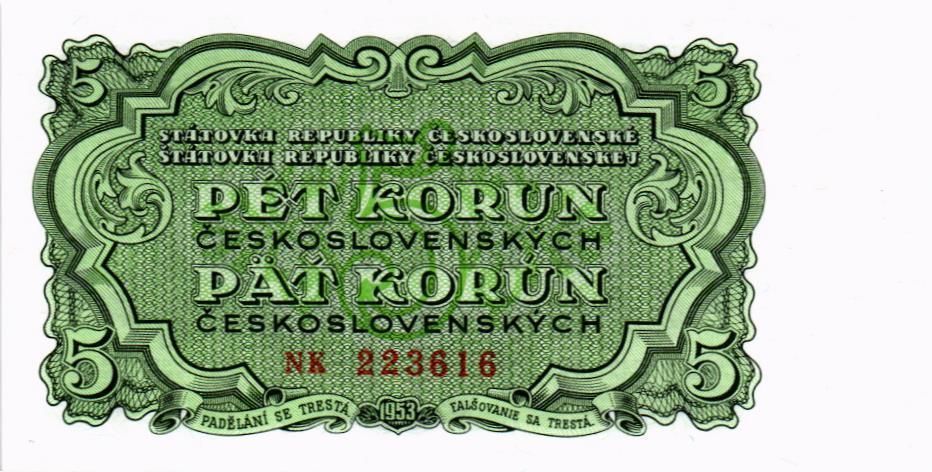 ЧЕХОСЛОВАКИЯ 5 КРОН 1