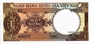 ЮЖНЫЙ ВЬЕТНАМ 1 ДОНГ 1