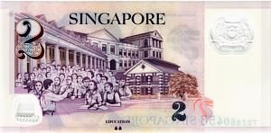 СИНГАПУР 2 ДОЛЛАРА 2