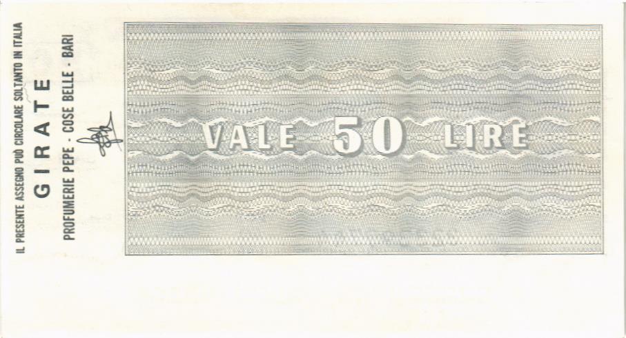 ИТАЛИЯ 50 ЛИР (ЧЕК) 2