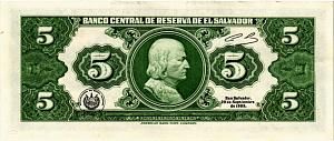 САЛЬВАДОР 5 КОЛОН 2