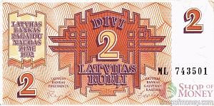 ЛАТВИЯ 2 РУБЛЯ 1