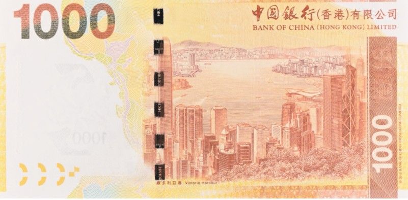 ГОНКОНГ 1000 ДОЛЛАРОВ BOC (PMG - 66 GRADE) 4