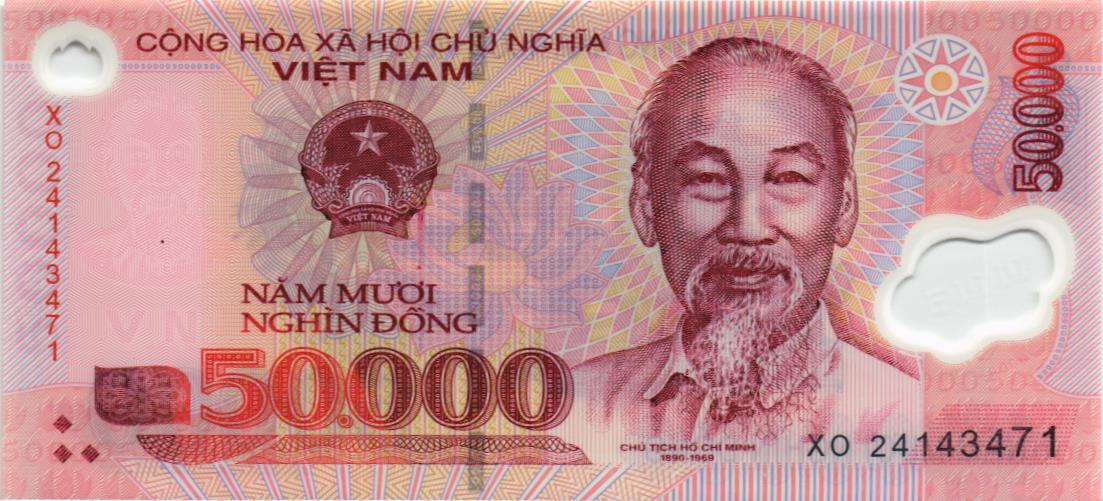 ВЬЕТНАМ 50000 ДОНГ 1