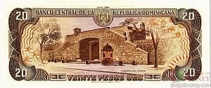 ДОМИНИКАНСКАЯ РЕСПУБЛИКА 20 ПЕСО 2