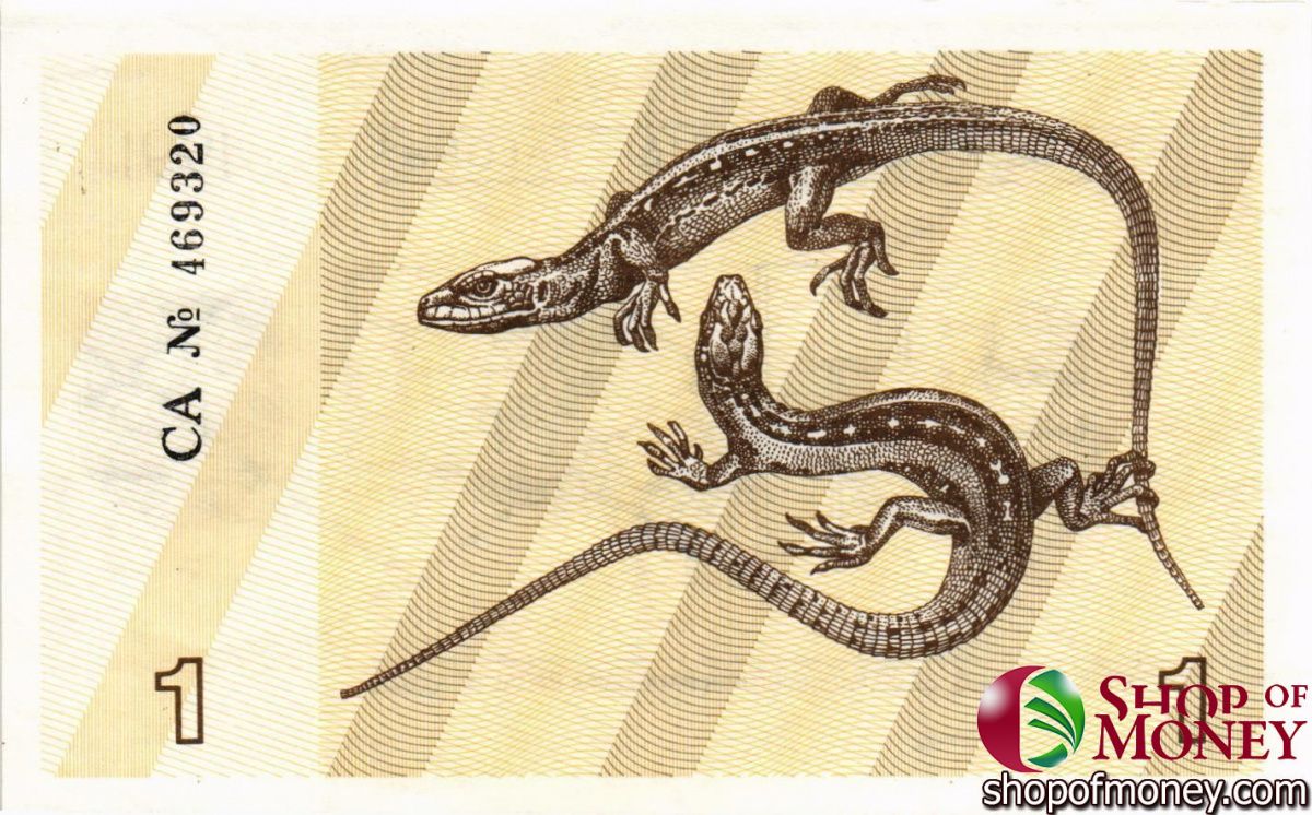 ЛИТВА 1 ТАЛОНАС 2