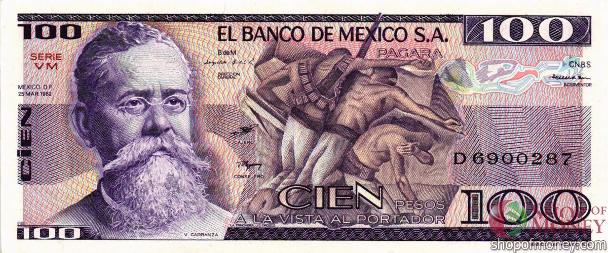 МЕКСИКА 100 ПЕСО (-VM- СЕРИЯ) 1