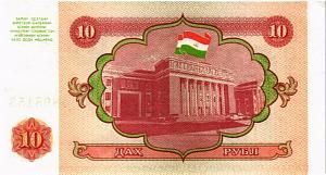 ТАДЖИКИСТАН 10 РУБЛЕЙ 2