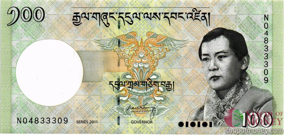 БУТАН 100 НГУЛТРУМ 1